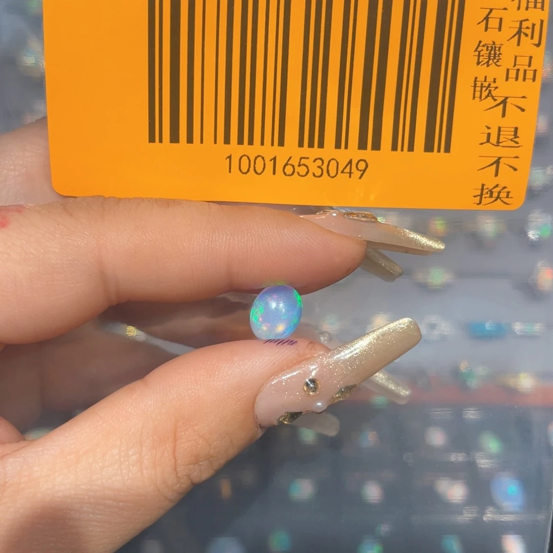 欧泊裸石定制银S925镶嵌姜**～