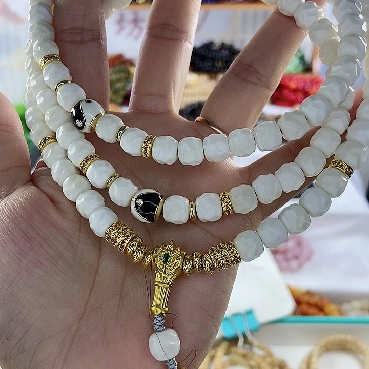 吊坠千眼菩提?***?菩提