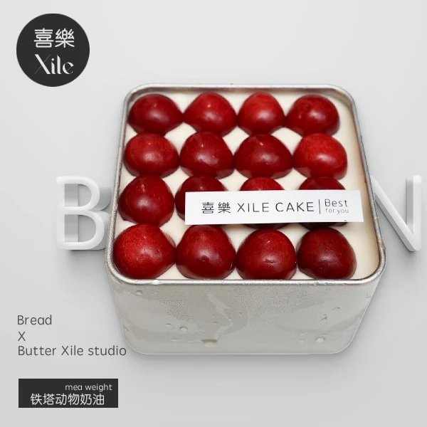 櫻桃罐子奶油蛋糕(鐵塔動物奶油)