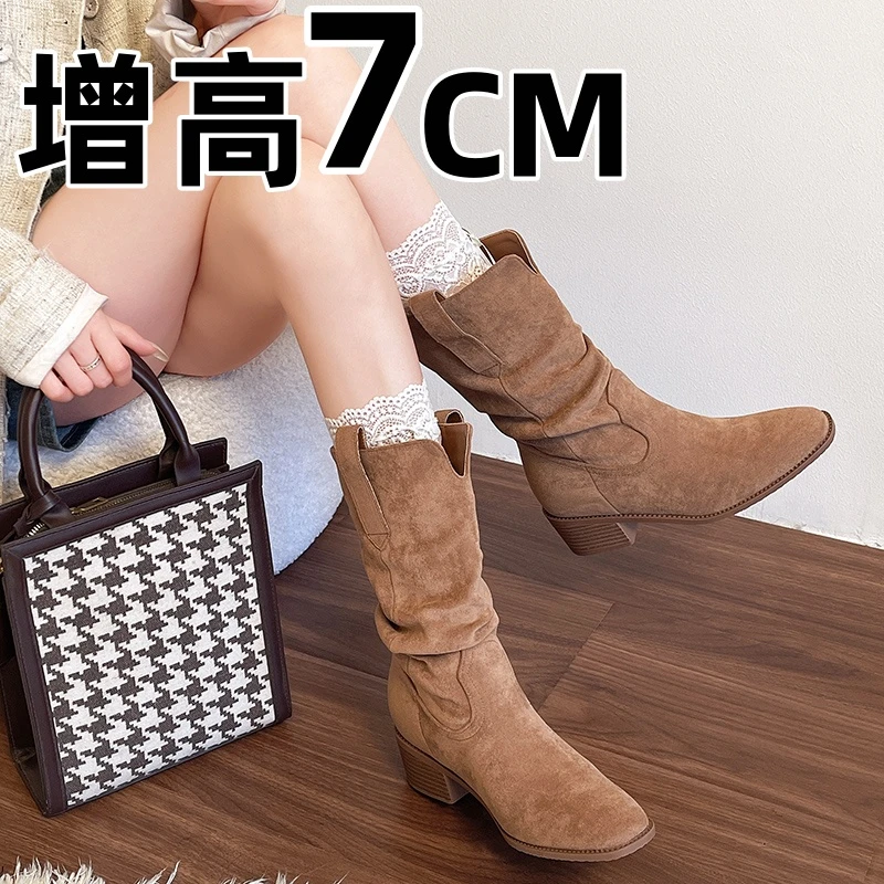 7CM内增高马丁靴女2025秋冬新款小个子百搭西部短靴粗高跟堆堆靴
