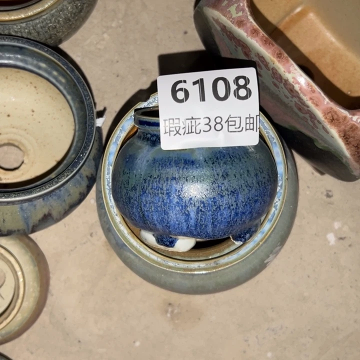 厂家直销瑕疵福利