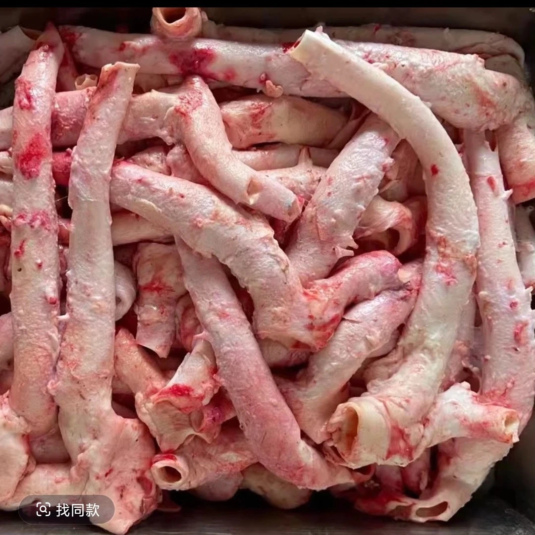 清真食品牛黄喉  牛心管  火锅烧烤