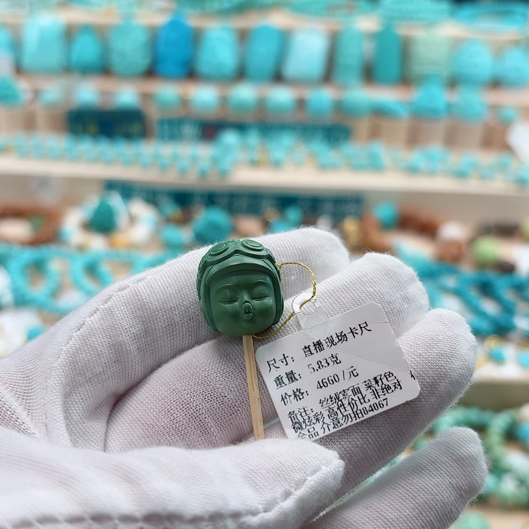 绿松石未镶嵌珠宝奇石