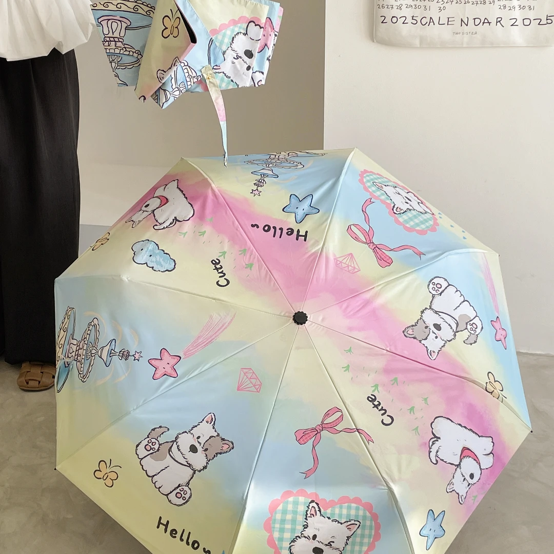 西高地狗狗黑胶防晒遮阳可爱卡通小狗可折叠高颜值伞小巧便携