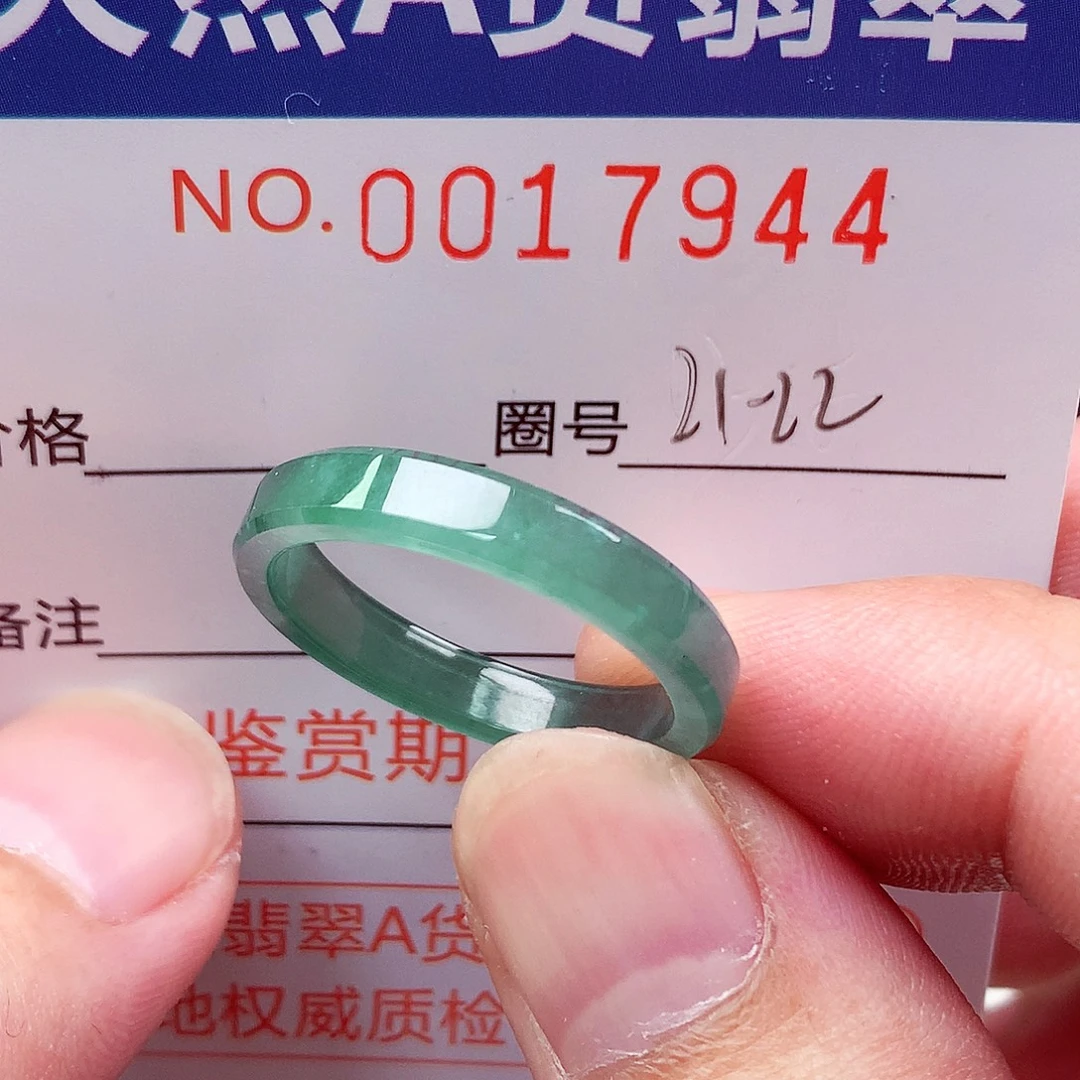 未镶嵌戒指翡翠天然