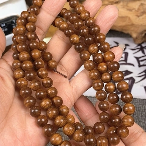 檀香木手串/手链老山檀香黑肉虎纹8.2/108沉水