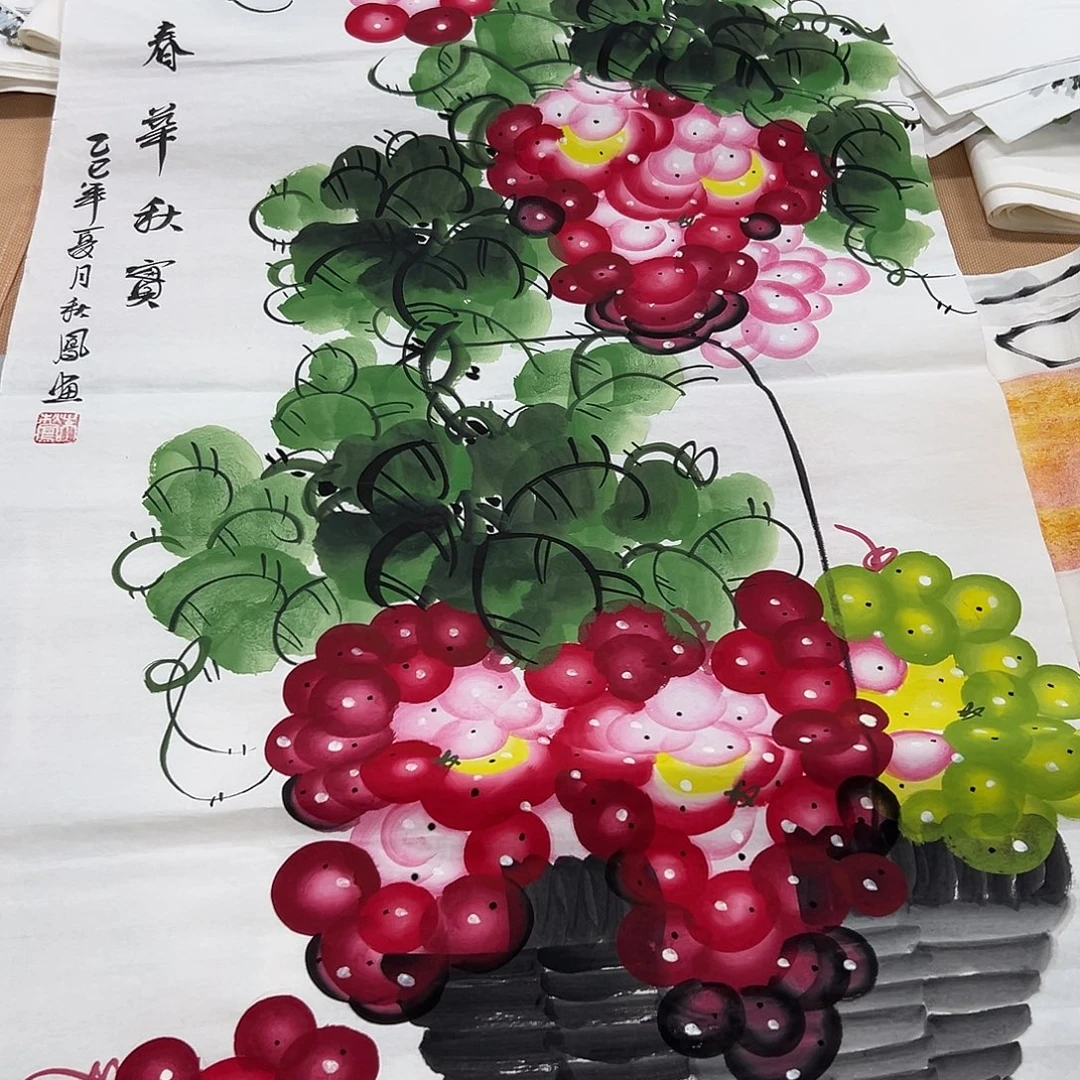 国画XL精品国画作品