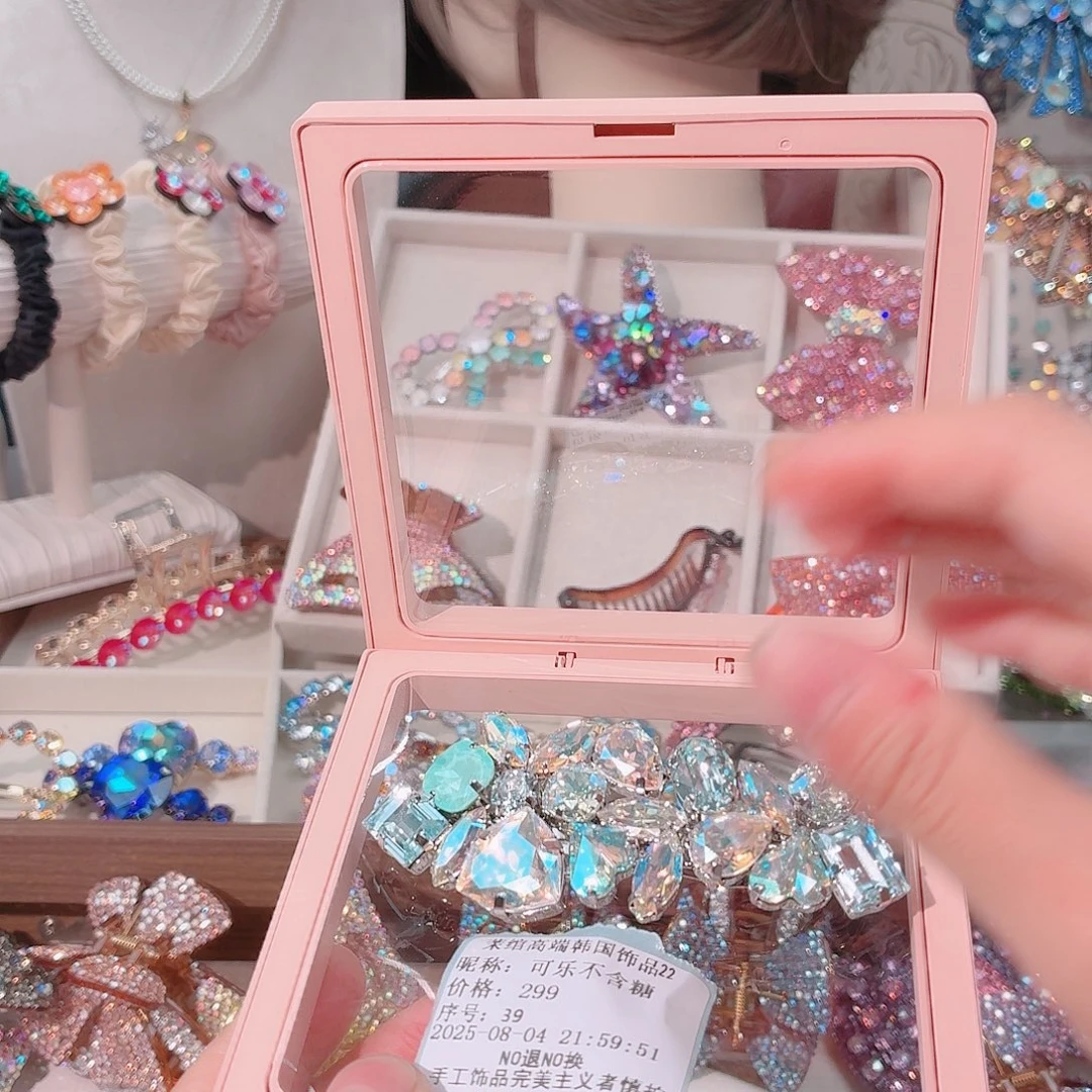 皮质铁合金施华洛弹夹