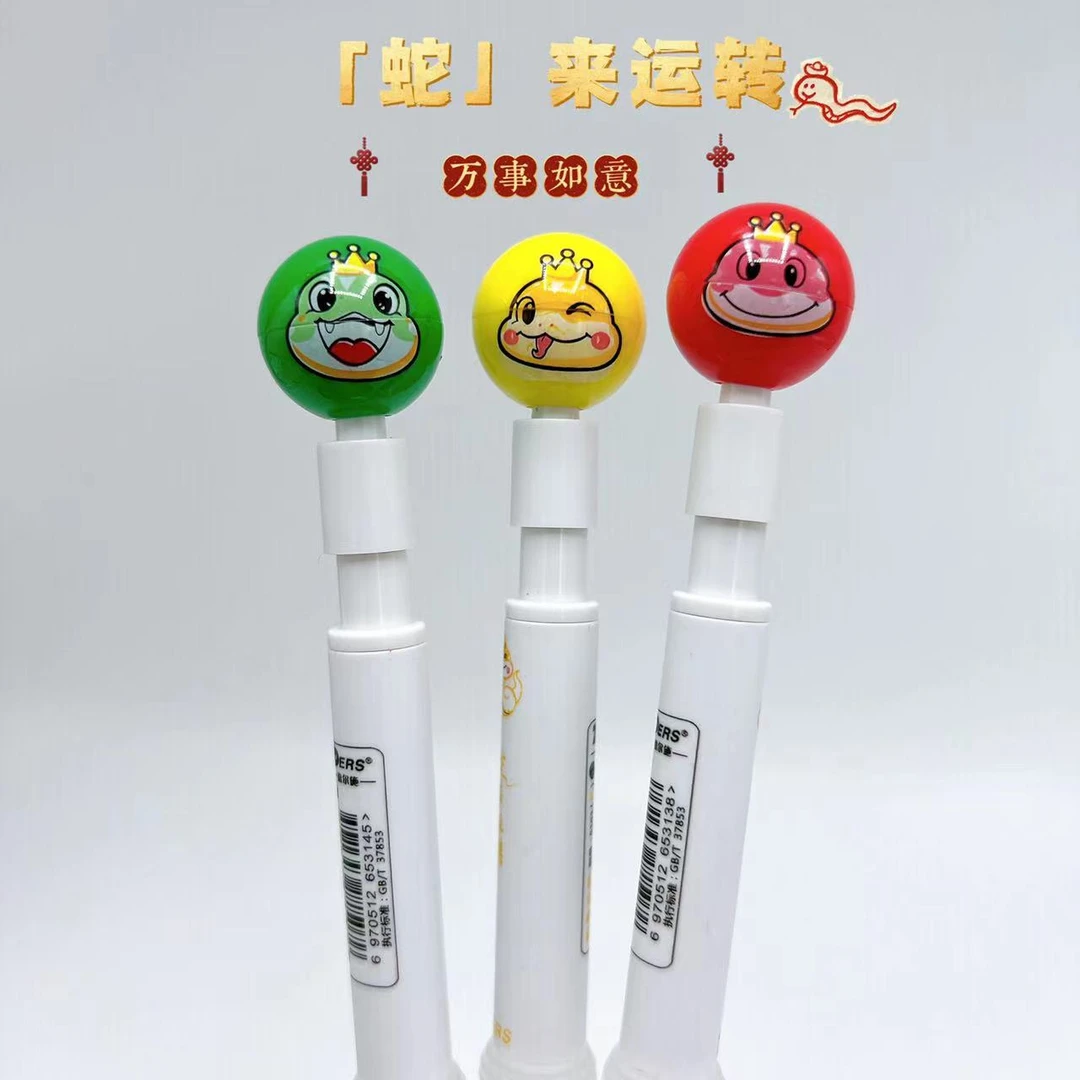 【黑墨/3 支】德尔施蛇来运转解压转转笔-掉封蜡不售后!慎拍!