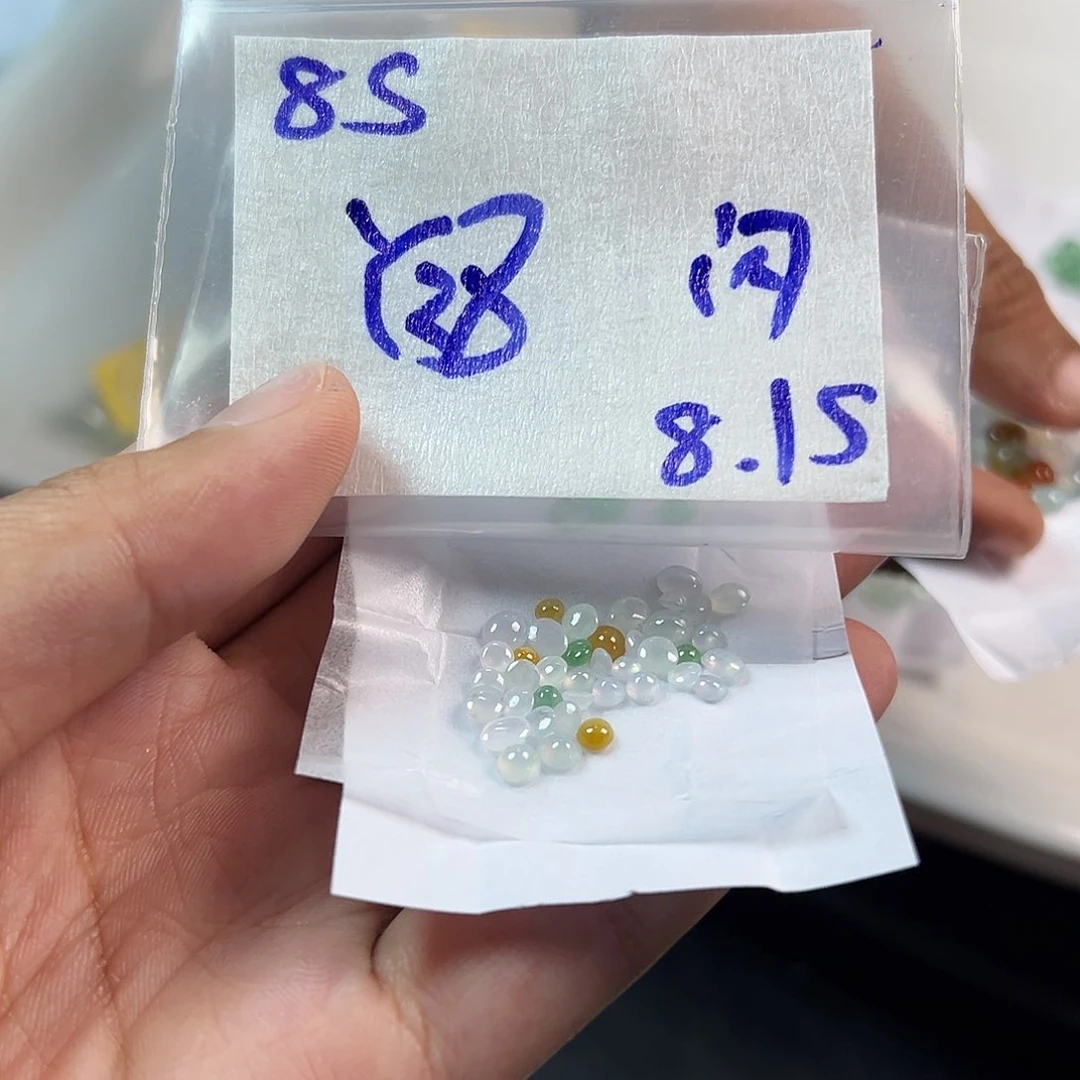 【闪购商品】定制翡翠未镶嵌