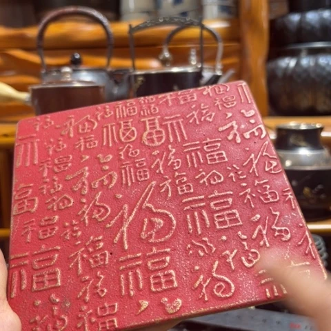 蜜安罐瓷香炉锡茶则