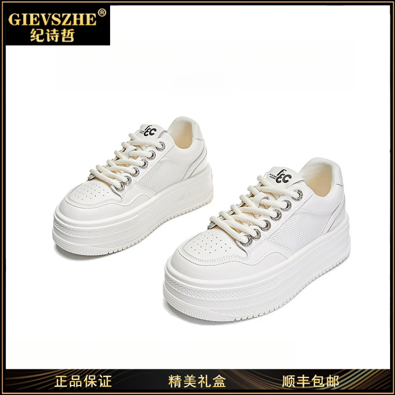 GIEVSZHE/纪诗哲2025夏季新款小白鞋网面透气厚底鞋休闲百搭女鞋