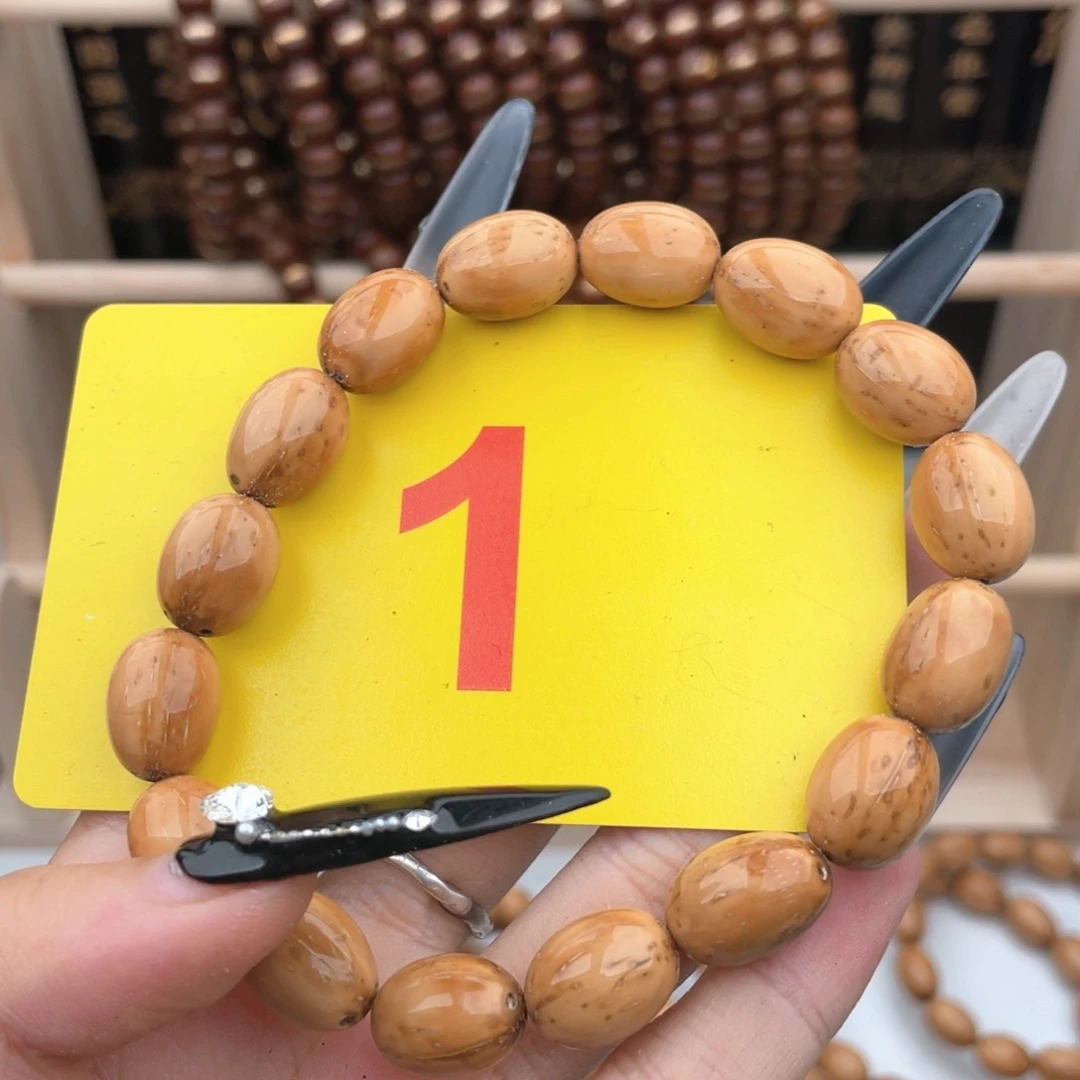 紫金鼠手串紫金鼠1