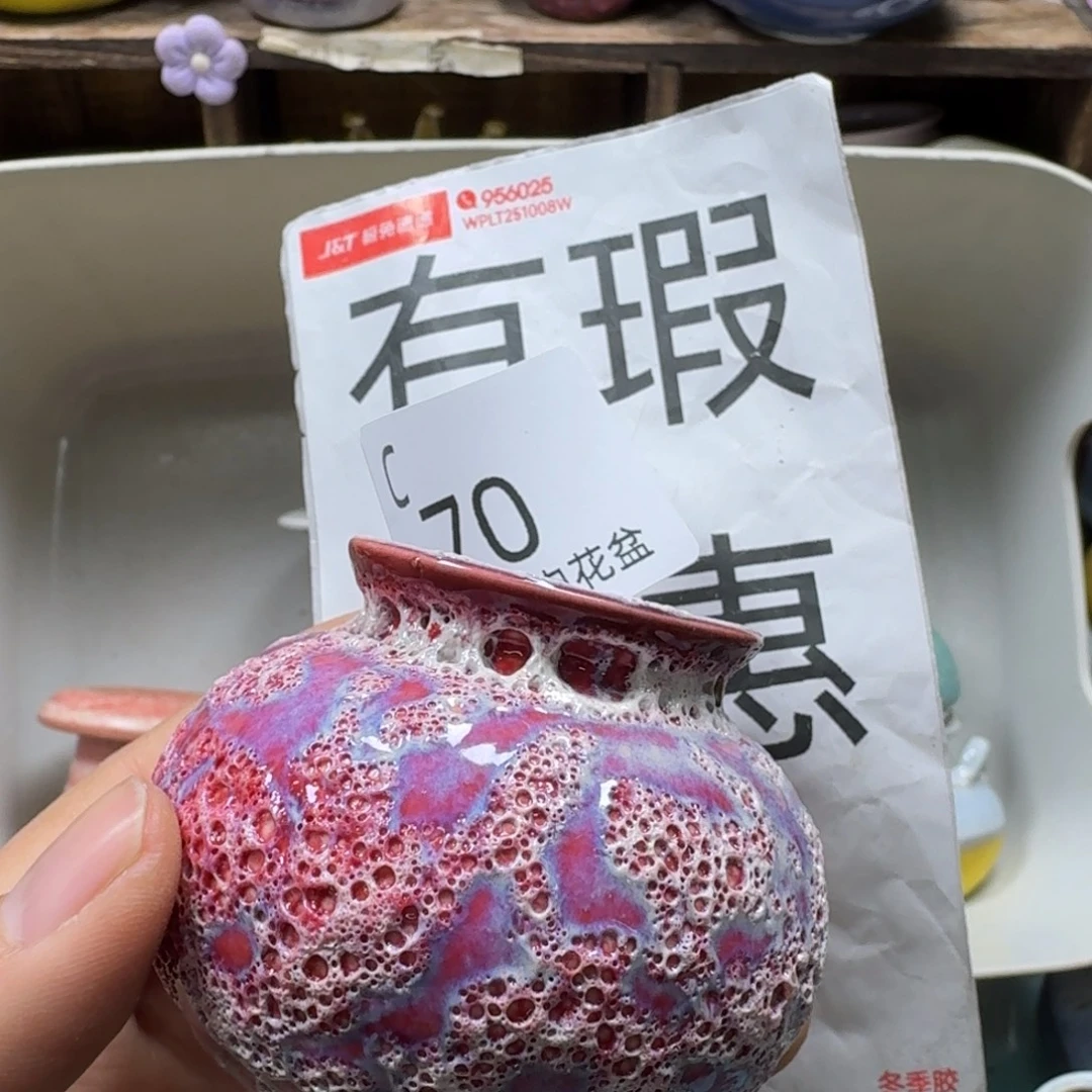 陶瓷艺术品设计与制作