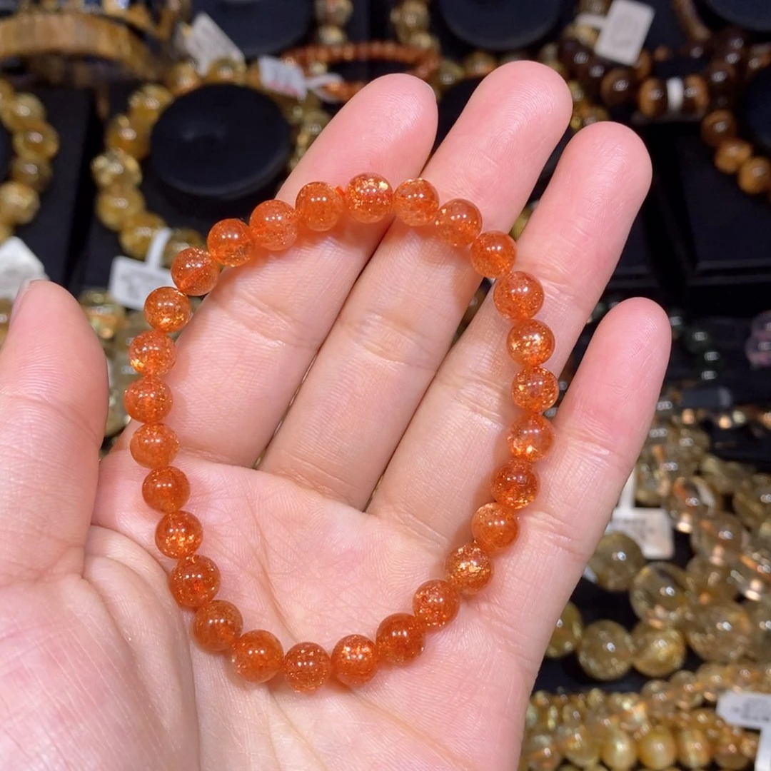 日光石手链未镶嵌手链6.7mm 瑾