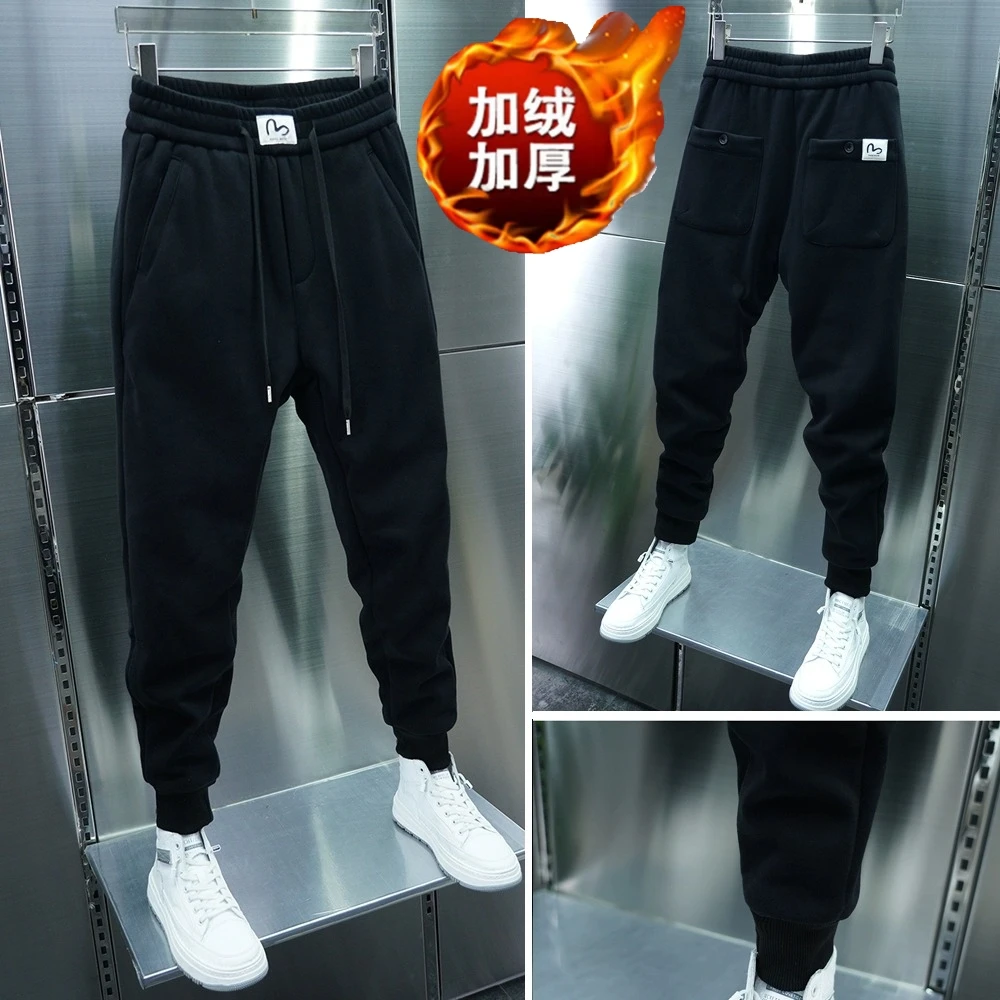 潮牌男裤潮流简约束脚裤男士2025新款秋冬季加绒加厚休闲哈伦卫裤