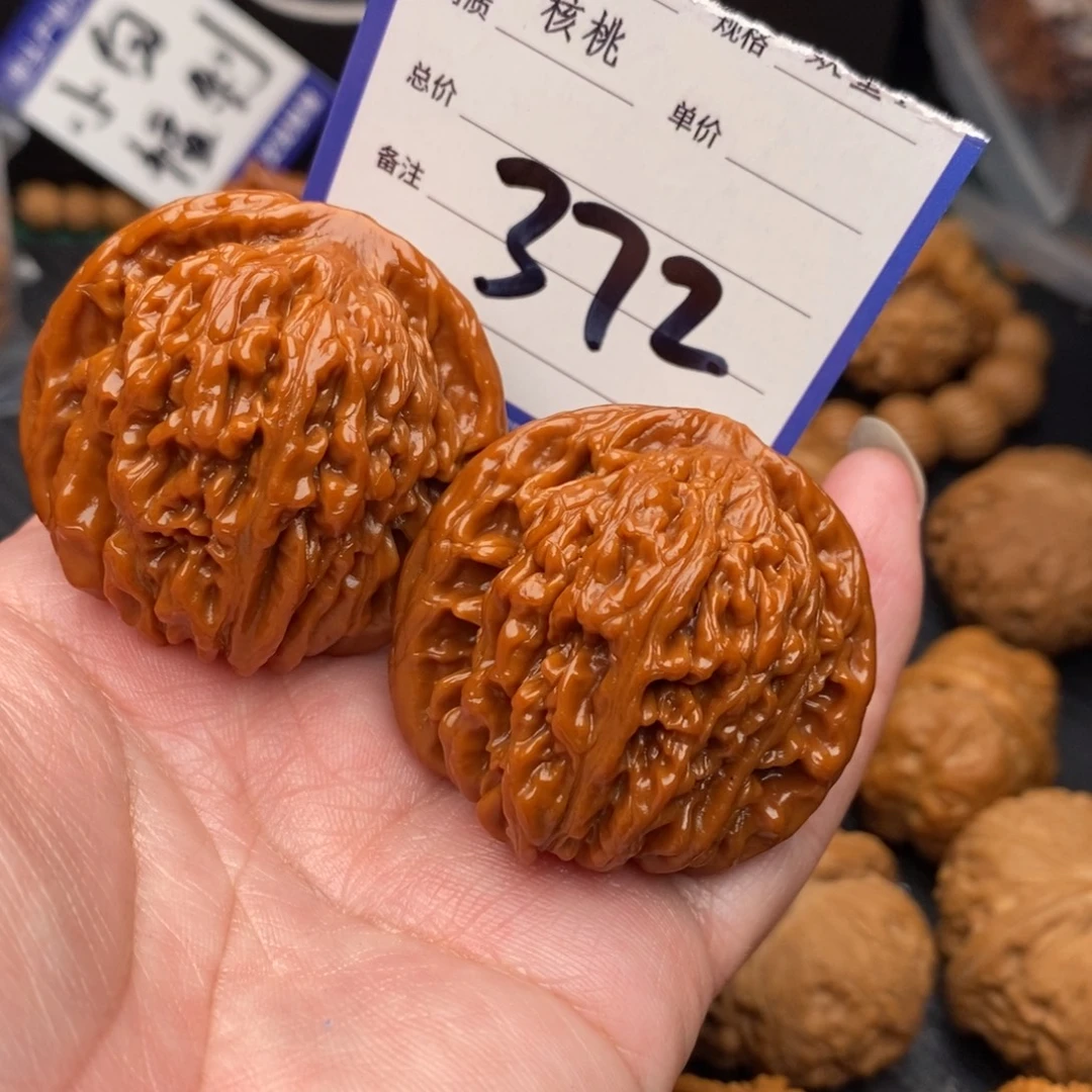 文玩核桃吊坠四座楼43my