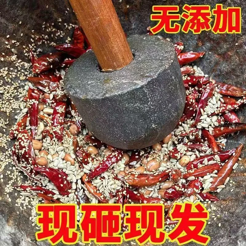 苏北特产民间小吃花生香芝麻盐辣椒碎拌饭卷煎饼花生碎拌凉菜