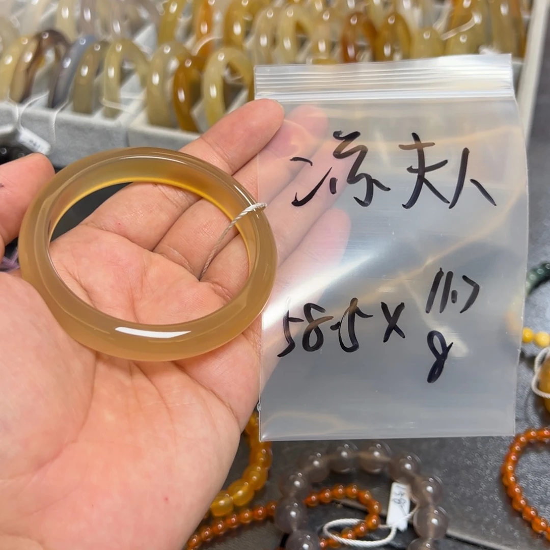 玛瑙/玉髓未镶嵌珠宝半成品凉*人