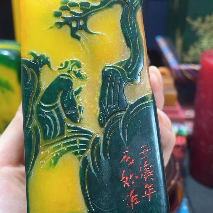寿山石印石篆刻印章引首章闲章姓名章生日礼物
