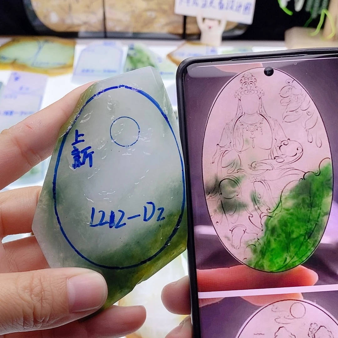 未镶嵌定制翡翠纯天然