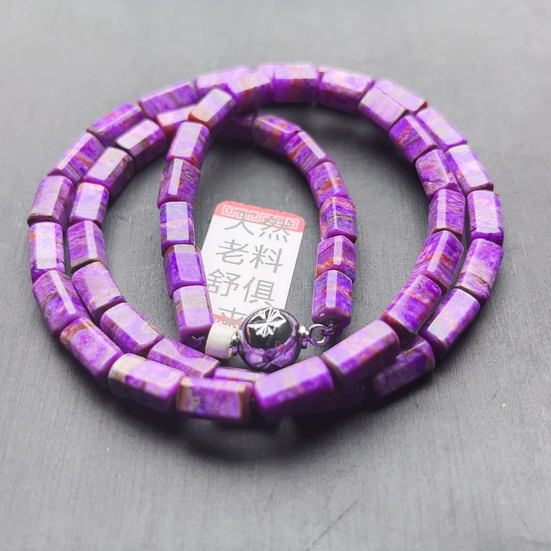 未镶嵌苏纪石（舒俱来）项链