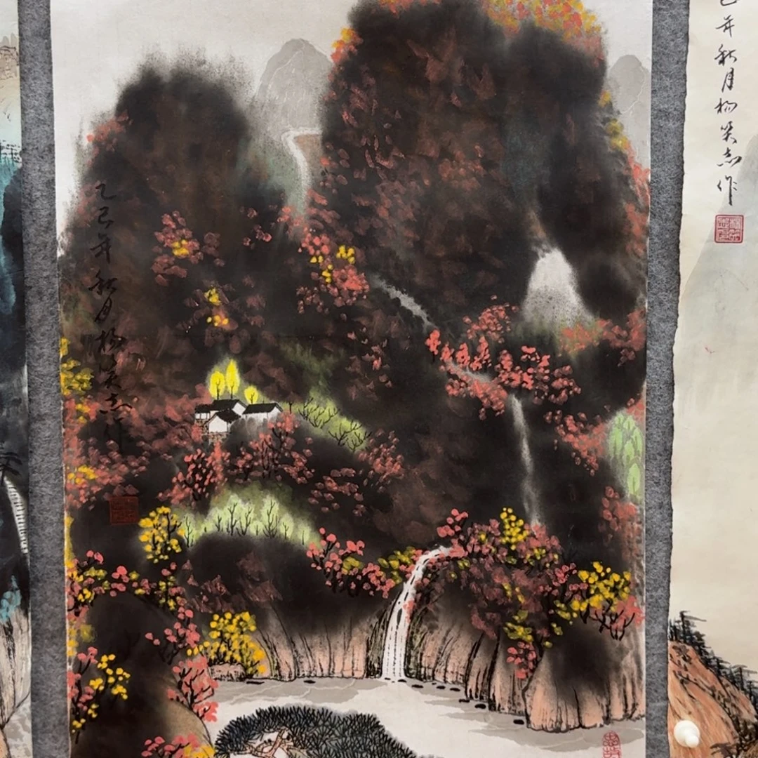 国画四尺三开哈哈哈哈哈哈