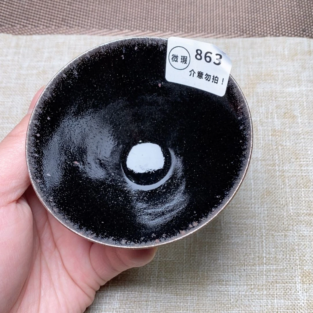 建窑建盏主人茶盏863