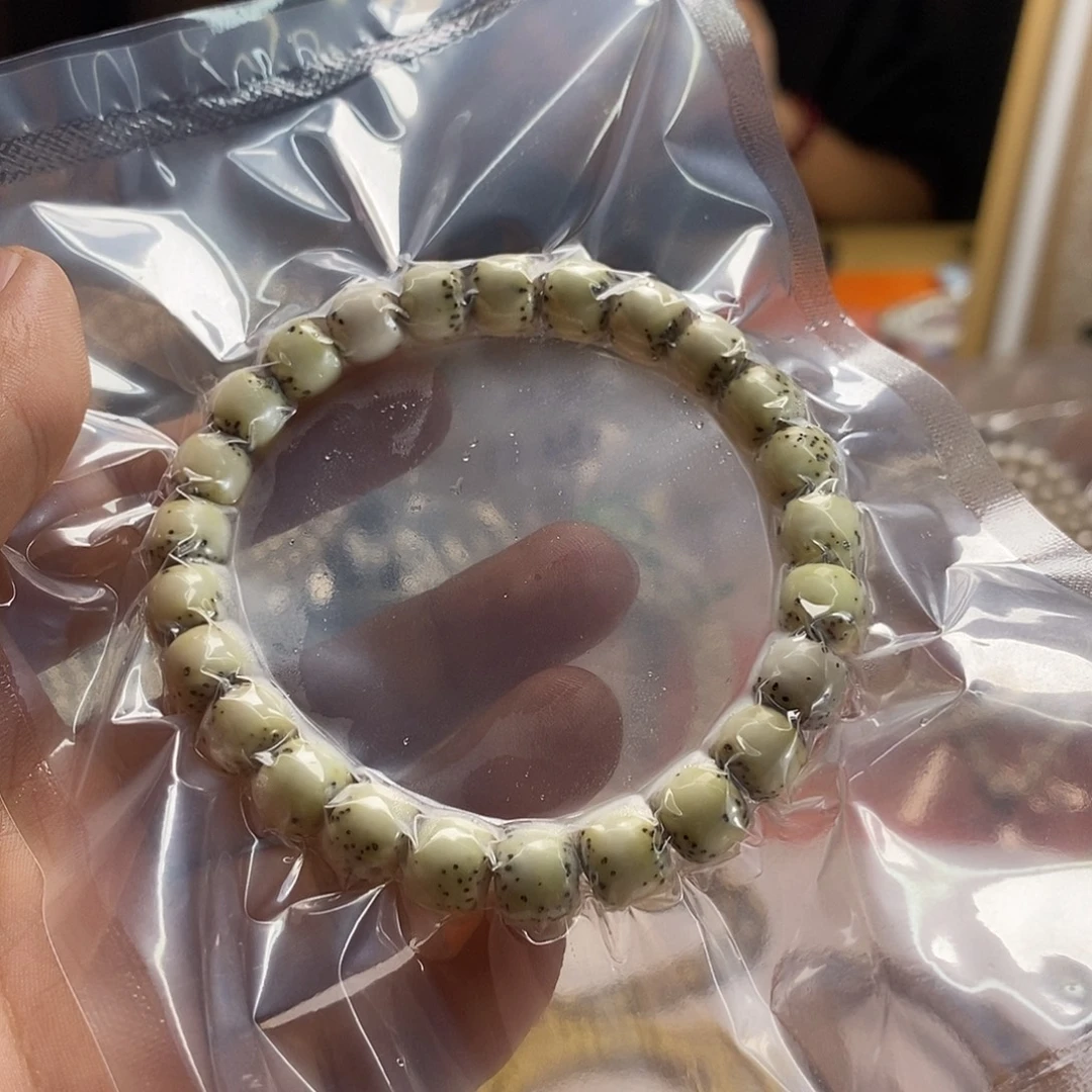 吊坠星月菩提98数星星