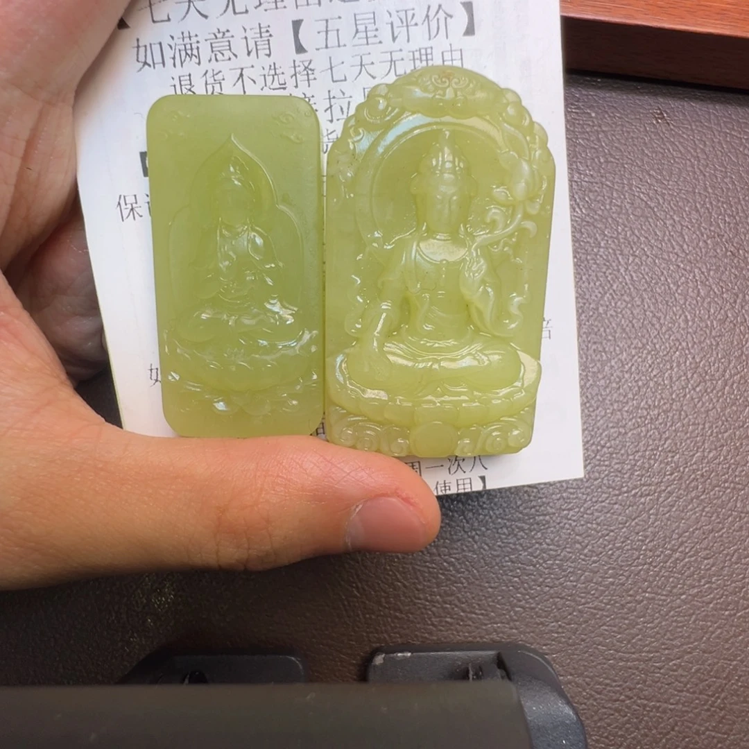 小***品和田玉未镶嵌颈饰