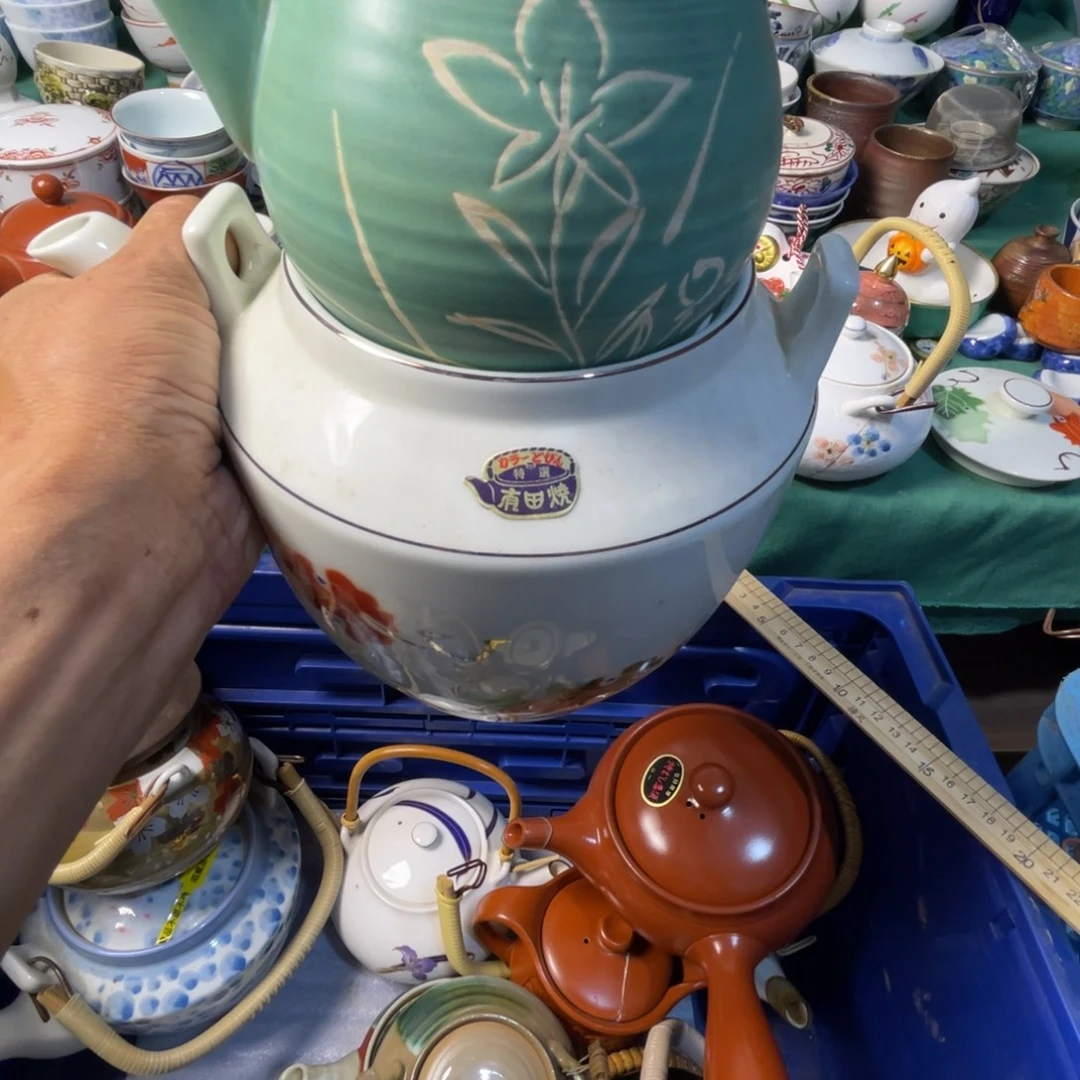 悟***慧其他散瓷默认微瑕完美者慎拍