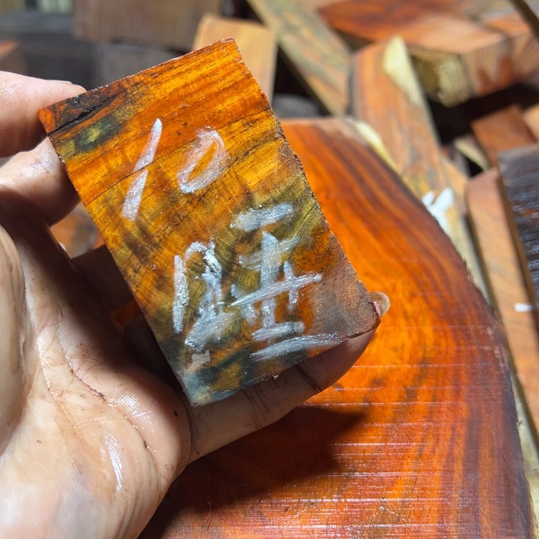 睡***醒交趾黄檀（大红酸枝）