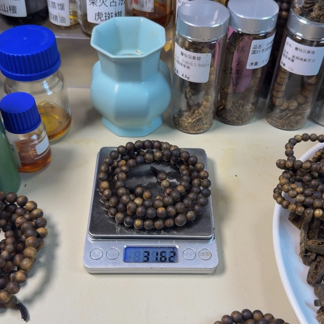 浓***姬沉香沉香碎屑绿奇楠红骨凹身08圆珠多圈31g