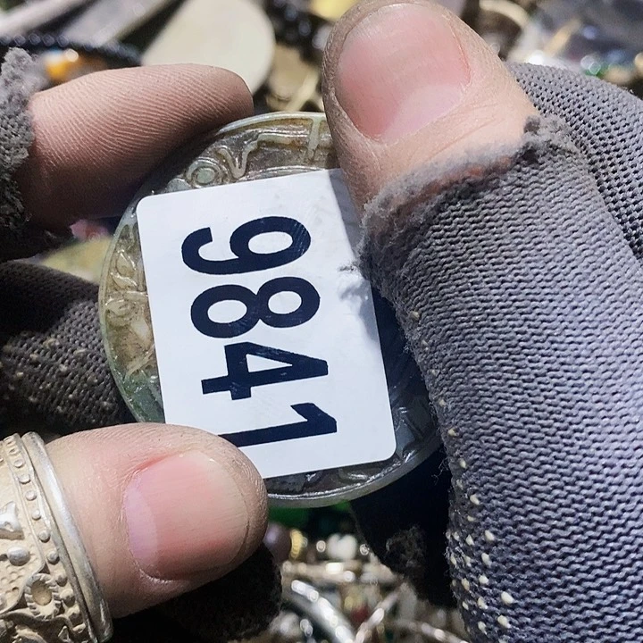 ⭕️*闪购活动活动活动活动9841