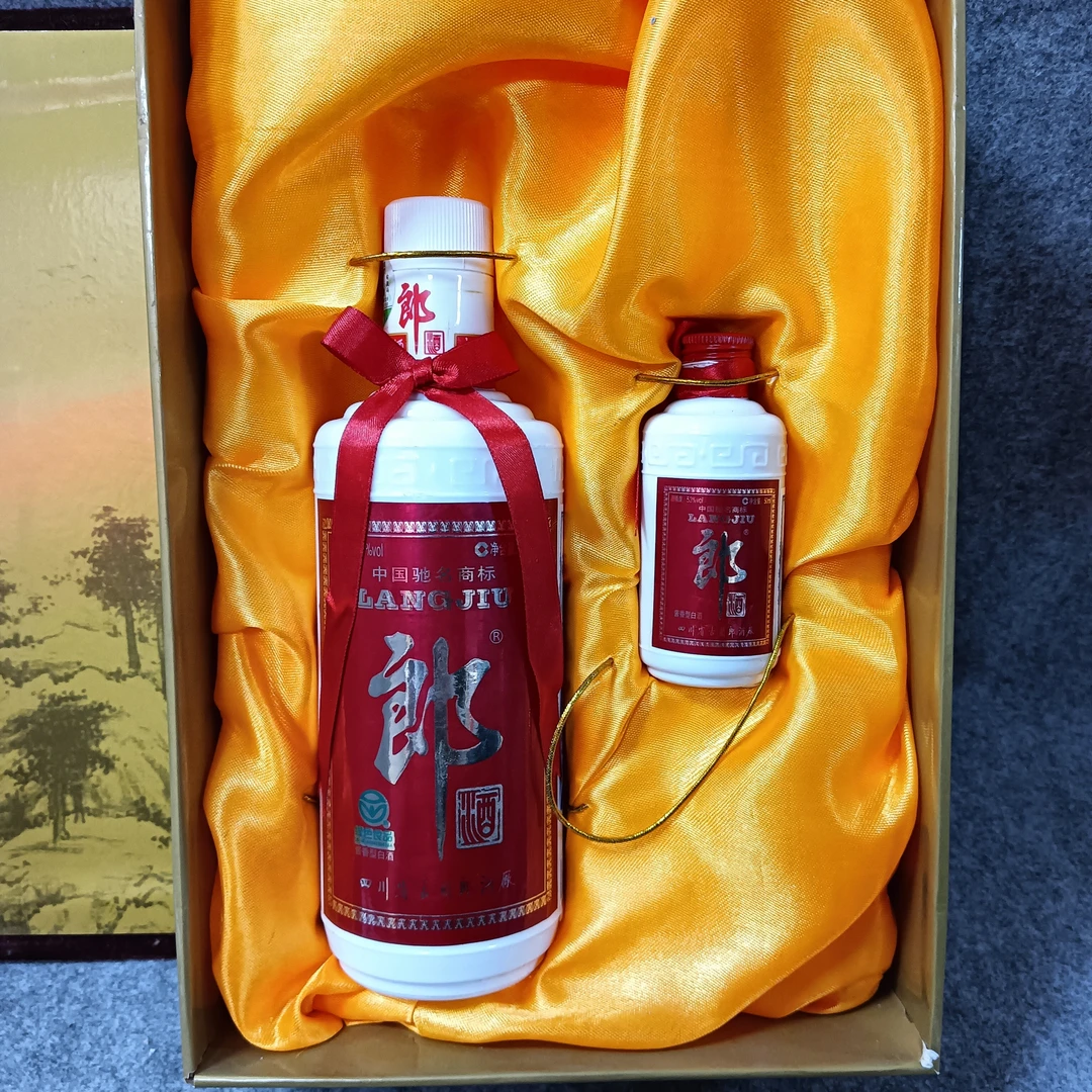 2006年前程似锦郎500ml53度-M25HV008226-05