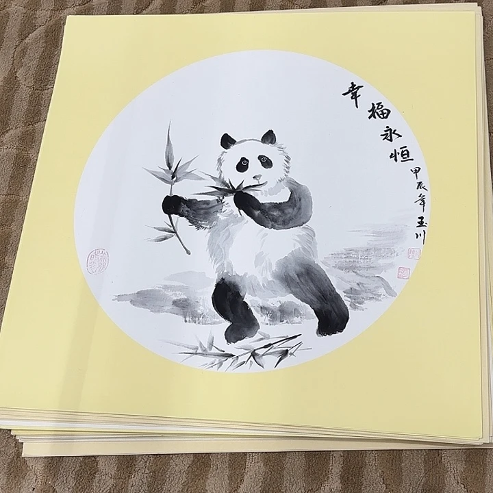 国画花鸟等多种鸟类的栖息地
