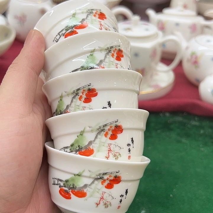 陶瓷陶瓷茶杯哈哈哈哈哈