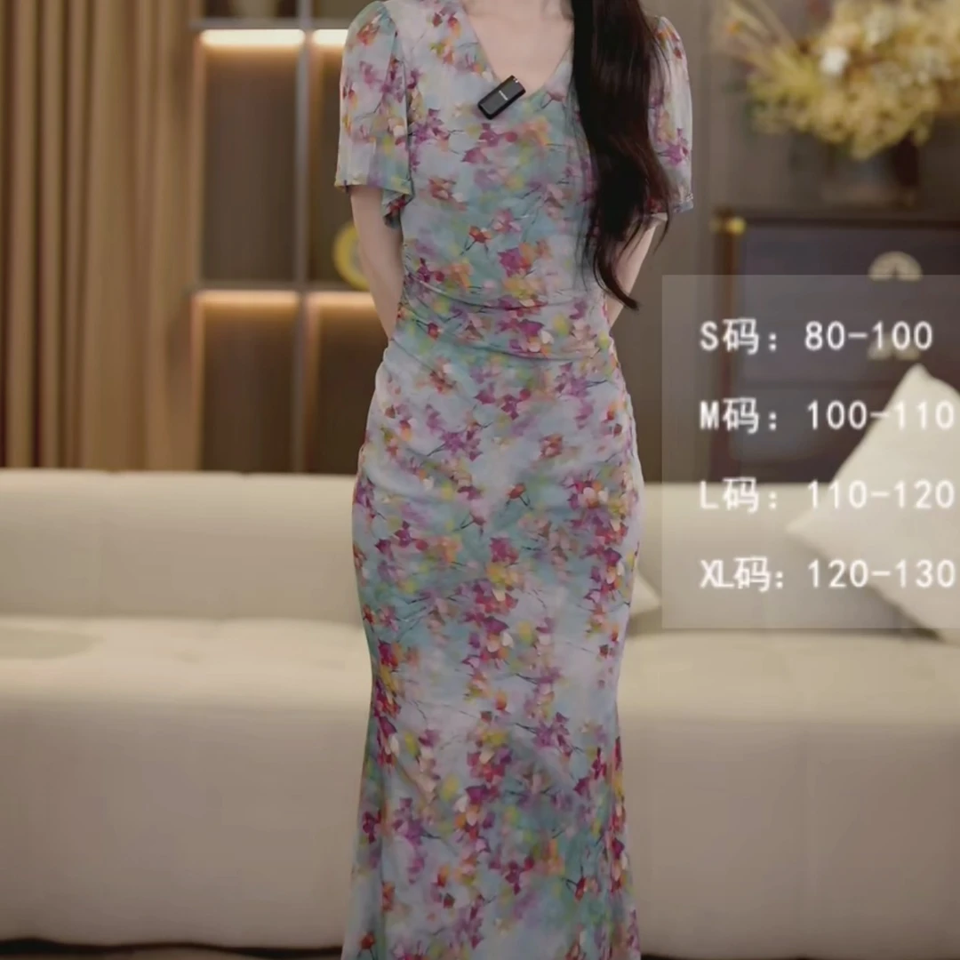 【yola】水彩画夏季新款法式高级碎花修身显瘦鱼尾连衣裙-CY309