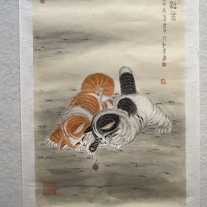 国画只红梅国画作品