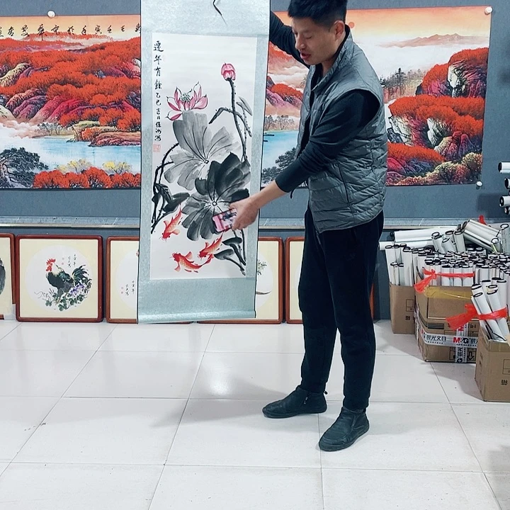 【闪购商品】国画艺术作品欣赏