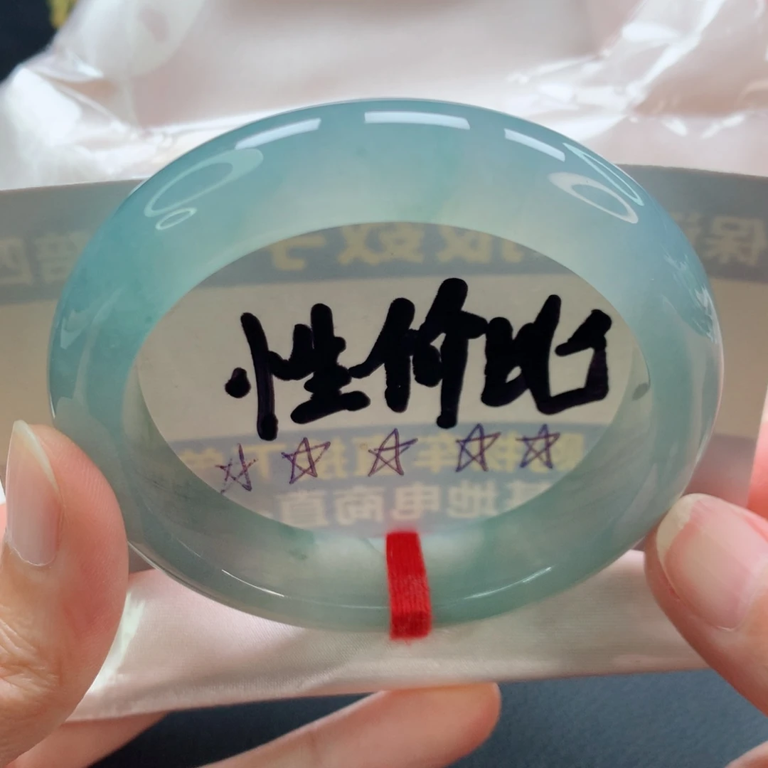 未镶嵌手镯翡翠正圈冰胶湖水绿