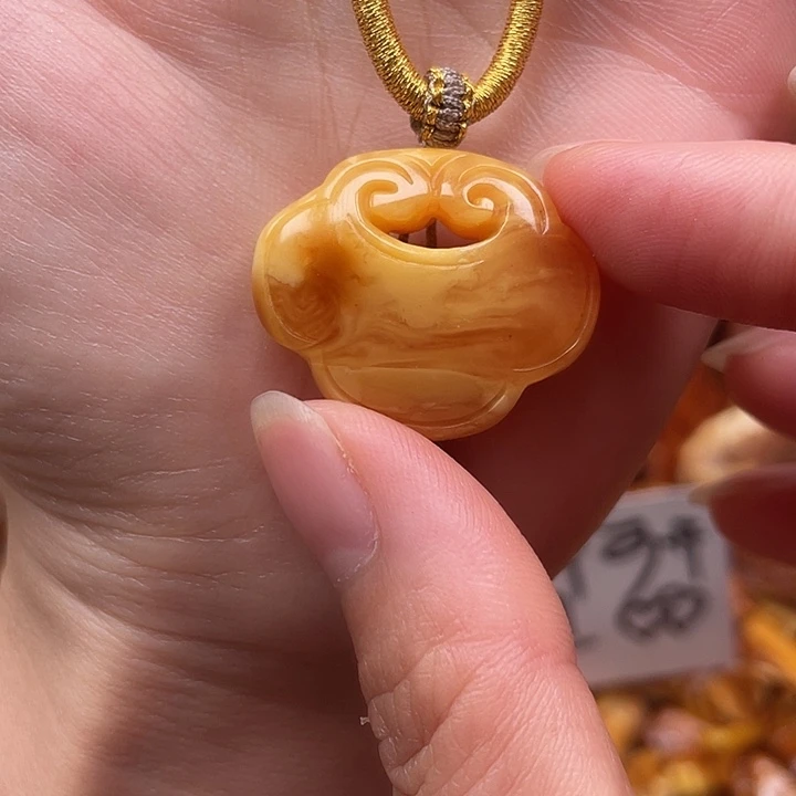 定制琥珀蜜蜡如意吉祥挂件