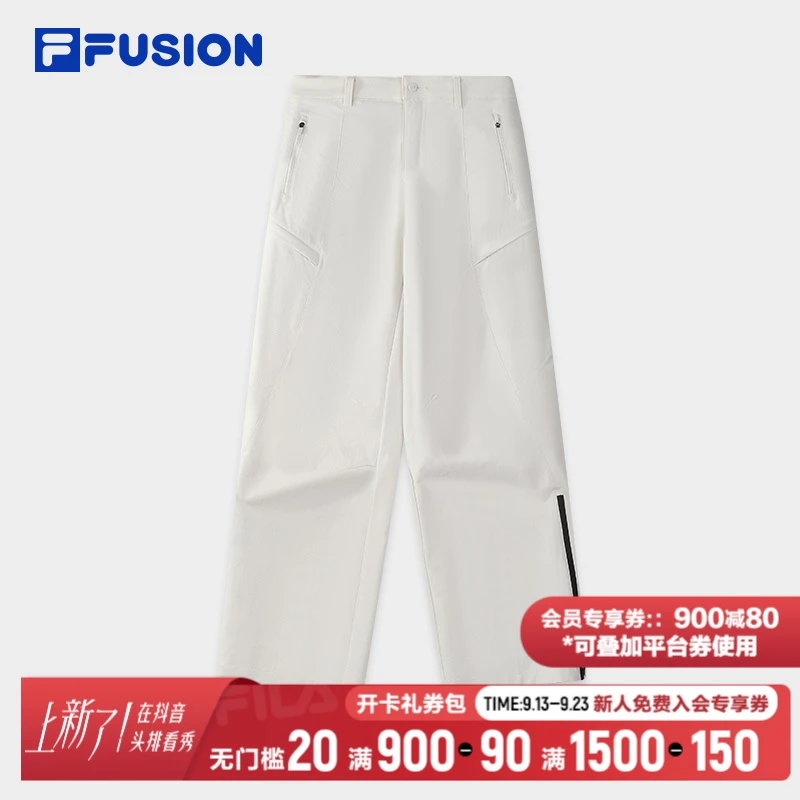 斐乐【显瘦显腿直】女士秋款考杜拉运动直筒裤降落伞裤T11W541801F