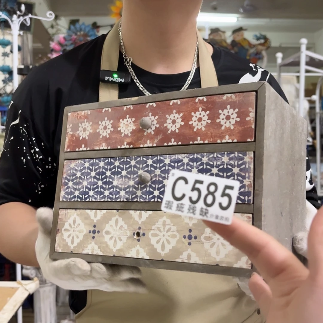 核桃木/黑胡桃（胡桃木）