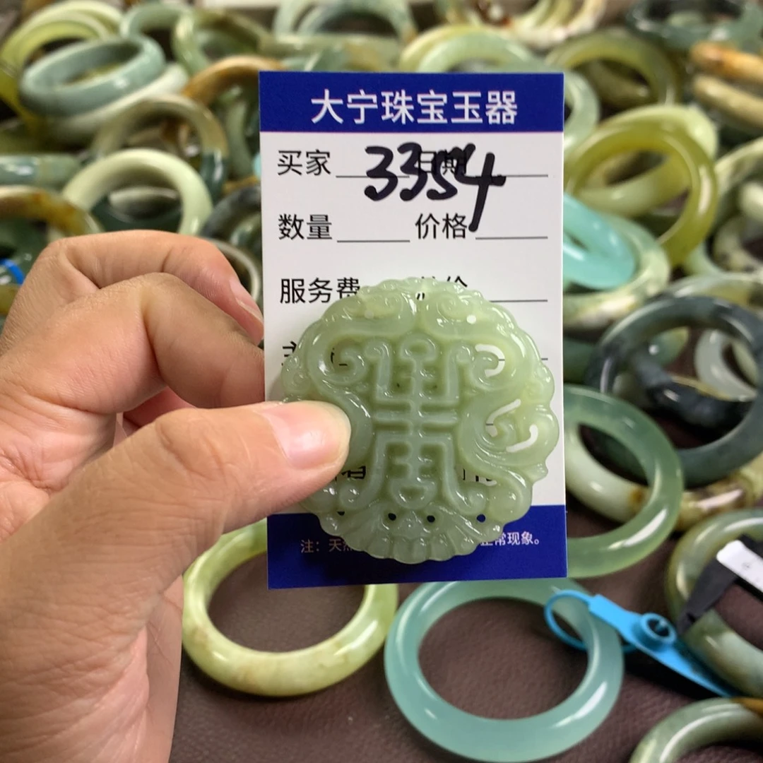 未镶嵌蛇纹石玉手镯3354