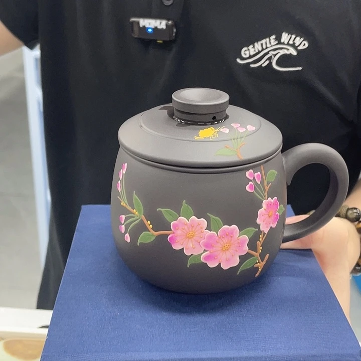 茶杯紫砂石黄幻彩桃花三件套