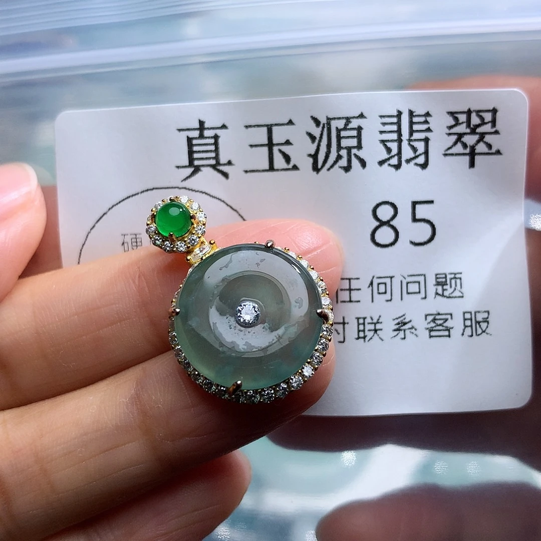 翡翠银S925镶嵌颈饰85