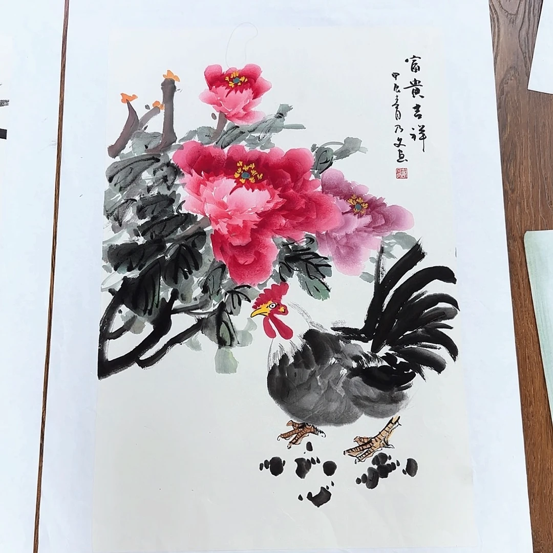 国画国画作品集一个