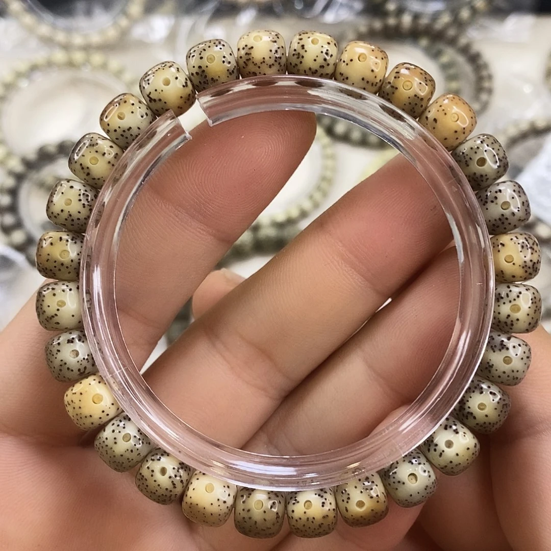 星月菩提吊坠火烧云