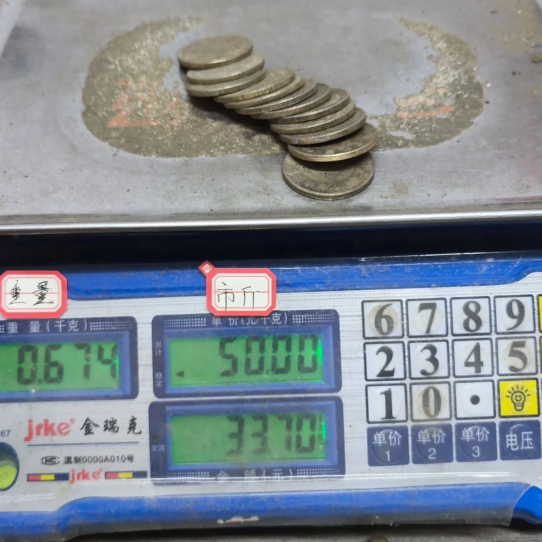 梦**心铜器，3088888888888